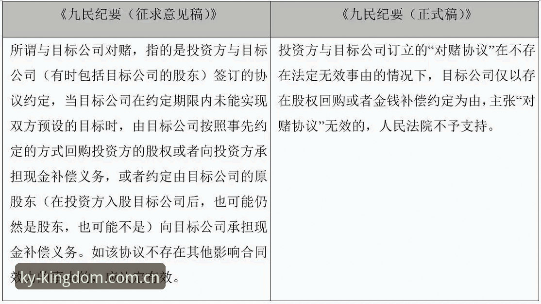 资深玩家分享开元棋牌平台使用心得，从官方入口到实战经验全解析